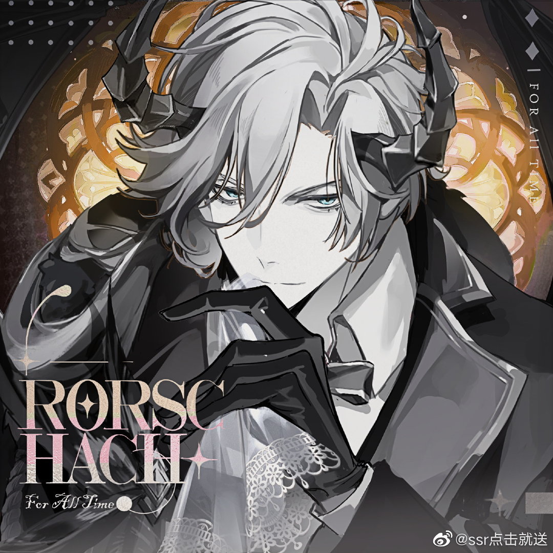 1boy aqua_eyes armor bow bowtie brooch character_name closed_mouth collared_shirt copyright_name curtained_hair demon_boy demon_horns feathers gloves greyscale hair_between_eyes holding holding_clothes holding_veil horns jacket jewelry lars_rorschach light_smile long_sleeves looking_at_viewer lovebrush_chronicles male_focus monochrome official_alternate_costume official_art pauldrons shirt short_hair shoulder_armor single_pauldron solo spot_color stained_glass upper_body upturned_eyes veil weibo_5765457468 weibo_logo weibo_username