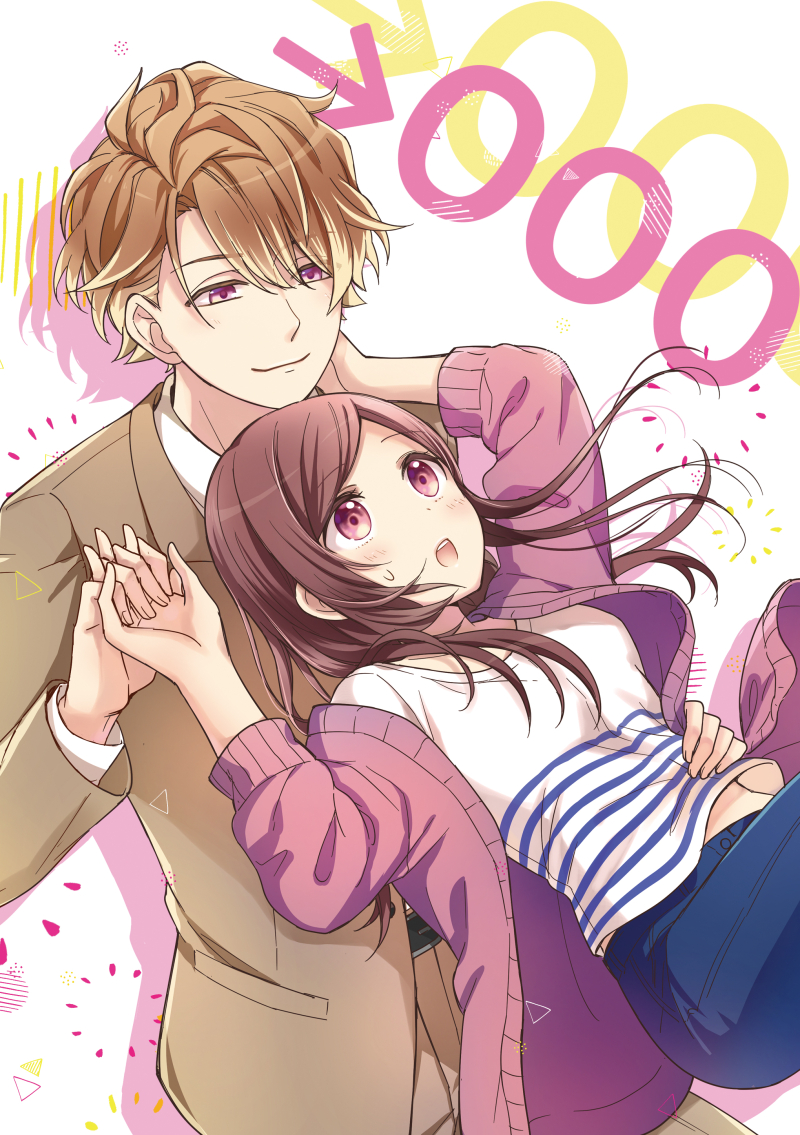 1boy 1girl a3! arm_up arrow_(symbol) belt black_belt blue_pants brown_hair brown_jacket brown_pants brown_suit cardigan chigasaki_itaru closed_mouth collared_shirt commentary_request cowboy_shot denim dress_shirt drop_shadow formal hair_between_eyes hand_on_another's_head jacket jeans long_bangs long_hair long_sleeves looking_at_another looking_up midriff_peek momomochi open_cardigan open_clothes open_jacket open_mouth pants parted_hair pink_cardigan pink_eyes pocket shirt short_hair smile striped_clothes striped_shirt suit tachibana_izumi_(a3!) teeth title triangle upper_teeth_only violet_eyes white_background white_shirt