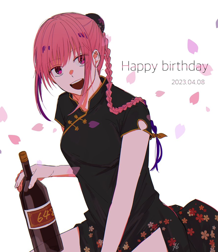 1girl alcohol black_dress braid china_dress chinese_clothes chinese_knot dress floral_print happy_birthday holding long_hair looking_at_viewer lu_xiaotang red_eyes redhead rokuen_skd sakamoto_days short_sleeves smile white_background