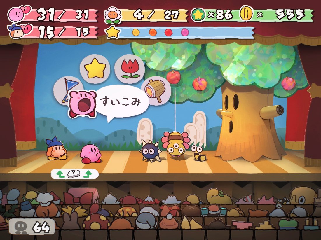 apple arms_up audience bandana bandana_waddle_dee blue_bandana blush_stickers bow bug button_prompt character_request chef_hat chef_kawasaki coin curtains fire_flower food from_behind fruit gameplay_mechanics hammer hat kirby kirby_(series) open_mouth paper_mario paper_mario:_the_thousand_year_door red_bow red_footwear shoes sitting sleepwear spider spider_thread spikes stage stage_curtains super_mario_bros. suyasuyabi tree whispy_woods