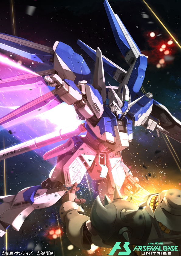 battle beam_saber char's_counterattack char's_counterattack_-_beltorchika's_children commentary commentary_request energy_sword explosion geara_doga gundam gundam_arsenal_base hi-nu_gundam holding holding_sword holding_weapon mecha mobile_suit no_humans official_art robot science_fiction serike_w shield space star_(sky) sword v-fin weapon