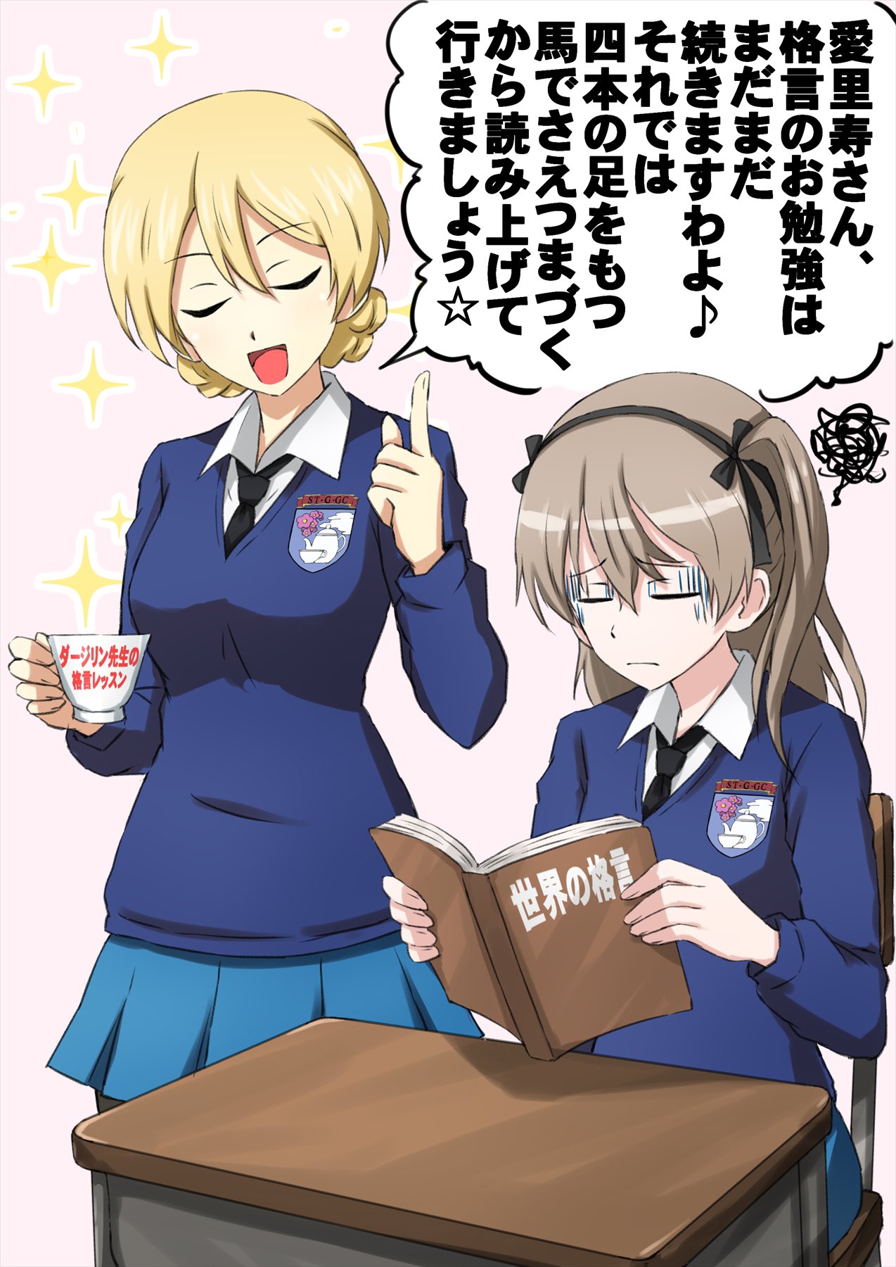 2girls black_necktie black_ribbon blonde_hair blue_skirt blue_sweater book braid chair closed_eyes closed_mouth commentary cup darjeeling_(girls_und_panzer) desk dress_shirt eighth_note emblem frown girls_und_panzer gloom_(expression) hair_ribbon highres holding holding_book holding_cup index_finger_raised light_brown_hair long_sleeves miniskirt multiple_girls musical_note necktie omachi_(slabco) on_chair one_side_up open_mouth pleated_skirt ribbon school_chair school_desk school_uniform shimada_arisu shirt short_hair sitting skirt smile sparkle squiggle st._gloriana's_(emblem) st._gloriana's_school_uniform standing star_(symbol) sweater teacup translation_request twin_braids v-neck white_shirt wing_collar