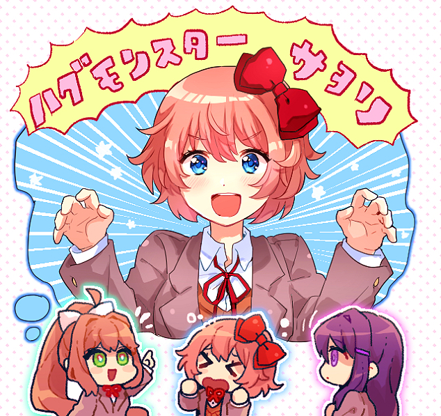 3girls blush bow brown_hair brown_sweater_vest chibi chiimako closed_mouth collared_shirt commentary_request doki_doki_literature_club dress_shirt fang green_eyes green_outline grey_jacket hair_between_eyes hair_bow hair_intakes hair_ornament hair_ribbon halftone halftone_background hand_up hands_on_own_hips hands_up heart high_ponytail jacket lapels long_hair long_sleeves looking_at_viewer monika_(doki_doki_literature_club) multiple_girls open_clothes open_jacket open_mouth outline pink_outline pleated_skirt ponytail purple_hair purple_outline red_bow red_ribbon ribbon sayori_(doki_doki_literature_club) school_uniform shirt short_hair sidelocks simple_background skirt smile socks split_mouth sweater_vest swept_bangs teeth thigh-highs translation_request two_side_up upper_teeth_only v-shaped_eyebrows very_long_hair violet_eyes white_background x_hair_ornament yuri_(doki_doki_literature_club)