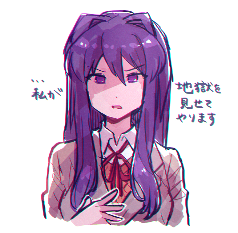 ... 1girl blush buttons chiimako collared_shirt commentary_request doki_doki_literature_club dress_shirt eyelashes grey_jacket hair_between_eyes hair_intakes hair_ornament hairclip hands_up jacket long_hair long_sleeves neck_ribbon nose_blush open_mouth purple_hair raised_eyebrows red_ribbon ribbon school_uniform shirt sidelocks simple_background solo spoken_ellipsis surprised sweat sweater_vest translation_request upper_body violet_eyes wavy_mouth white_background white_shirt wing_collar yuri_(doki_doki_literature_club)