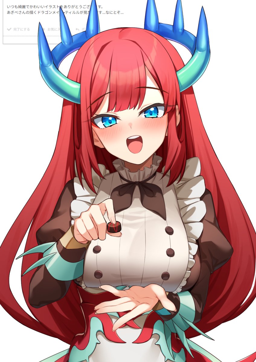 1girl agibe apron blue_eyes blush breasts chocolate dragon_girl dragon_horns dress duel_monster food highres holding holding_chocolate holding_food horns juliet_sleeves kitchen_dragonmaid large_breasts long_hair long_sleeves maid maid_apron open_mouth puffy_sleeves redhead solo yu-gi-oh!