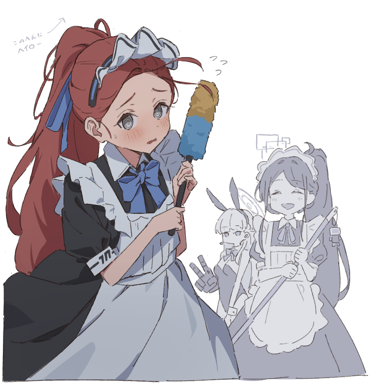 3girls :d @_@ apron aris_(blue_archive) aris_(maid)_(blue_archive) blue_archive blue_bow blue_bowtie blush bow bowtie cleaning_brush cropped_legs flying_sweatdrops grey_eyes holding leotard long_hair looking_at_viewer maid_apron maid_headdress mikan_battery multiple_girls no_halo official_alternate_costume playboy_bunny ponytail redhead short_sleeves simple_background smile square_halo sweatdrop toki_(blue_archive) toki_(bunny)_(blue_archive) very_long_hair wavy_mouth white_background yuzu_(blue_archive) yuzu_(maid)_(blue_archive)