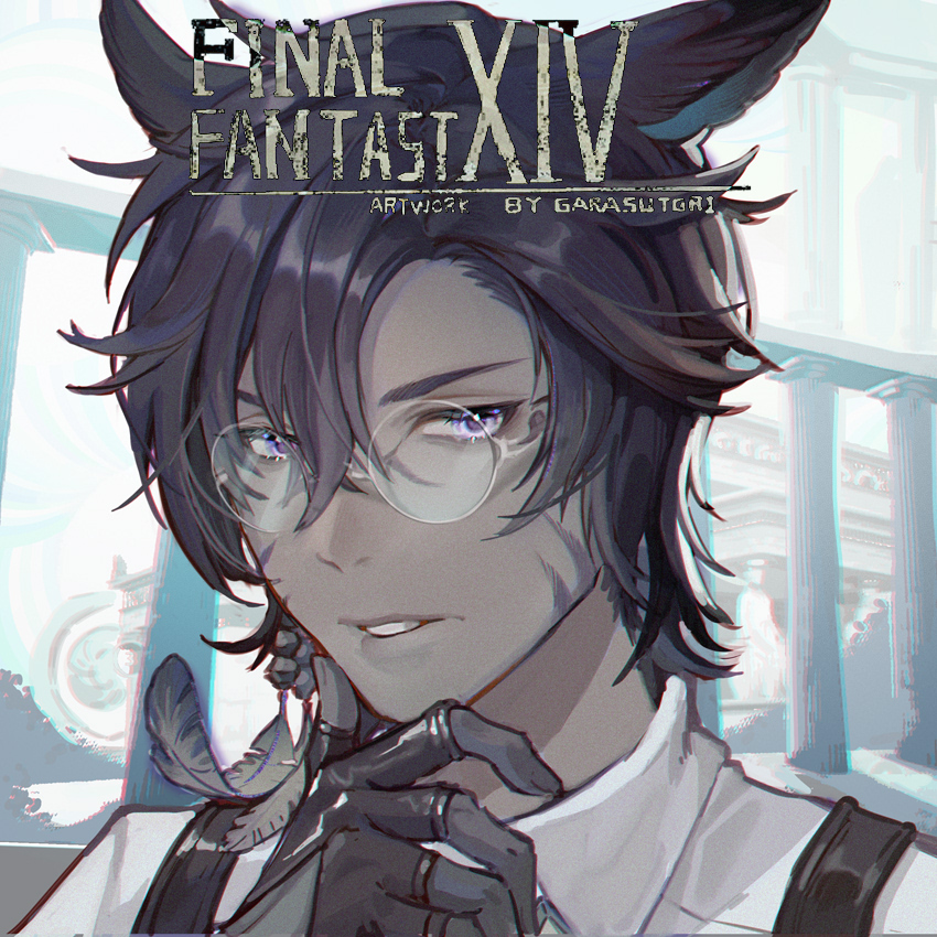 1boy animal_ears artist_name black_gloves black_hair cat_boy cat_ears colored_skin copyright_name english_text facial_mark feather_hair_ornament feathers final_fantasy final_fantasy_xiv fingerless_gloves glasses gloves grey_skin guan_tang_baozi hair_ornament hand_on_own_chin male_focus miqo'te parted_lips round_eyewear shirt short_hair solo upper_body violet_eyes warrior_of_light_(ff14) whisker_markings white_shirt