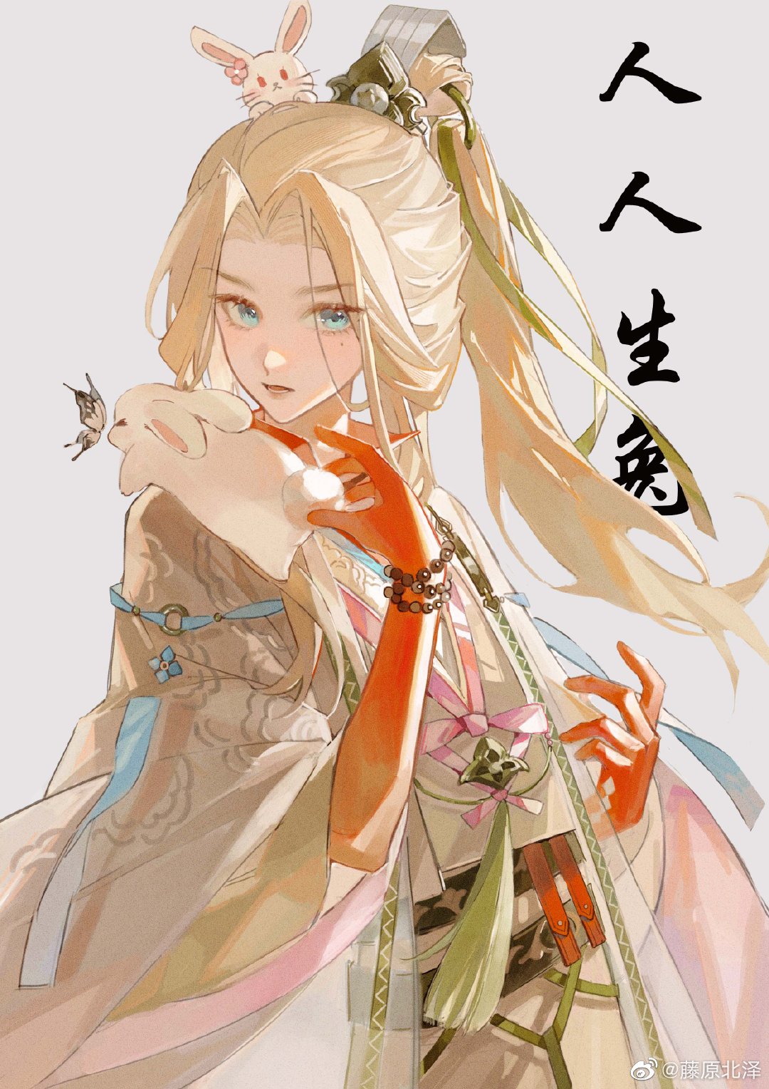 1boy animal_on_head bead_bracelet beads bishounen blonde_hair blue_eyes bracelet brown_bracelet brown_robe bug butterfly character_name chinese_clothes chinese_commentary code:_kite commentary_request cowboy_shot elbow_gloves eyelashes gloves grey_background hand_on_animal hanfu highres jewelry light_blush long_hair looking_at_viewer lower_teeth_only male_focus mole mole_under_eye on_head open_clothes open_mouth open_robe ponytail rabbit rabbit_on_head rabbit_on_shoulder red_gloves robe shenme_shihou_huilai_zai_gaiming simple_background solo tassel teeth topknot watermark weibo_logo weibo_username yang_xiu_(code:_kite)