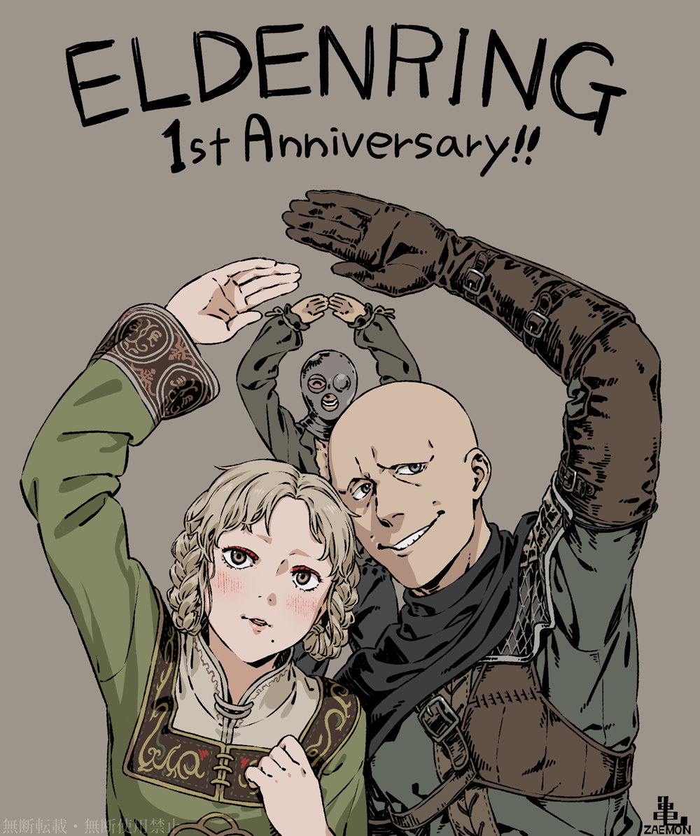 1girl 2boys ^_^ anniversary arm_belt arm_up arms_up bald blonde_hair braid brown_background brown_eyes brown_gloves chest_belt closed_eyes collared_jacket commentary_request copyright_name elbow_gloves elden_ring gloves green_jacket grey_eyes hair_rings hand_on_own_chest heart_arms heart_arms_duo helm helmet jacket kamezaemon long_sleeves looking_at_viewer mole mole_under_mouth multiple_boys parted_lips patches_(from_software) prisoner_(elden_ring) rya_(elden_ring) short_hair simple_background smile smirk tarnished_(elden_ring) twin_braids upper_body
