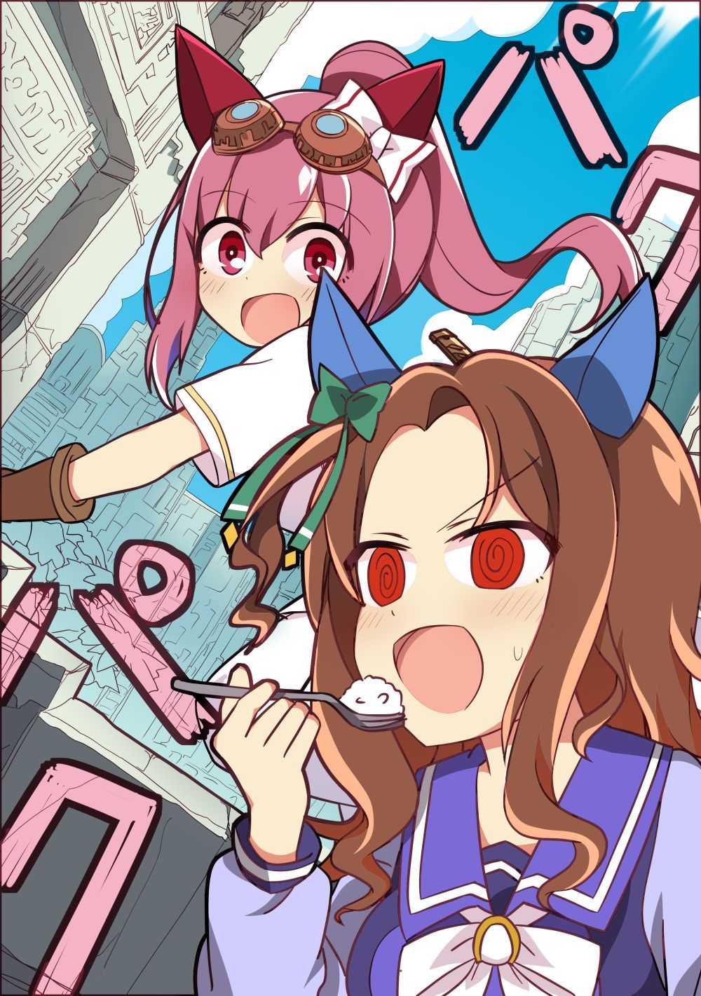 2girls @_@ alternate_costume animal_ears ass backpack bag blue_sky blush bow breasts brown_footwear brown_gloves brown_hair climbing clouds cloudy_sky commentary_request ear_bow ear_covers from_side gloves goggles green_bow haru_urara_(umamusume) highres horse_ears horse_girl horse_tail king_halo_(umamusume) long_hair long_sleeves looking_at_viewer looking_to_the_side multiple_girls open_mouth outdoors panties pantyshot pink_hair ponytail red_eyes sailor_collar school_uniform shirt skirt sky small_breasts tail thigh-highs tracen_school_uniform umamusume underwear wahiko_(black_bastard) white_bow white_panties white_shirt white_skirt white_thighhighs