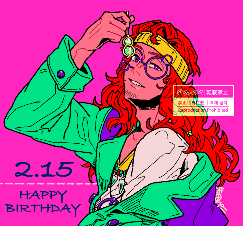 1boy arm_up artist_name bubble_wand coat dated diggers_(reverse:1999) from_side green_coat grin hairband hand_up happy_birthday holding holding_wand looking_at_viewer male_focus novelty_glasses pink-framed_eyewear pink_background redhead reverse:1999 round_eyewear sakita_pani shirt signature smile solo upper_body violet_eyes wand watermark white_shirt yellow_hairband