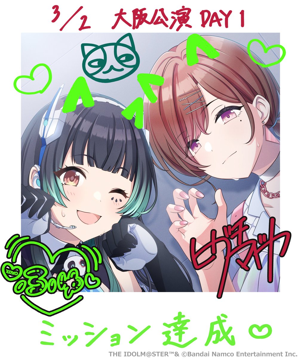 2girls black_gloves black_hair blunt_bangs brown_eyes brown_hair choker commentary_request earrings gloves hair_ornament hairband hairclip highres higuchi_madoka idolmaster idolmaster_shiny_colors jewelry long_hair looking_at_viewer mayuzumi_fuyuko mole mole_under_eye multiple_girls official_art one_eye_closed open_mouth pink_nails portrait short_hair sweat swept_bangs translation_request upper_body violet_eyes white_choker
