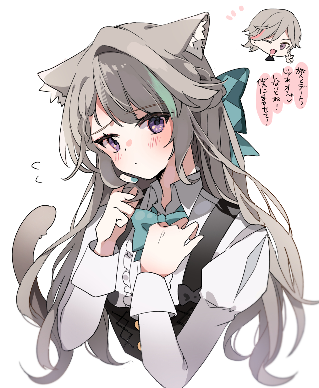 1boy 1girl animal_ears black_skirt blue_bow blue_bowtie blush bow bowtie brother_and_sister cat_ears cat_girl cat_tail chibi chibi_inset closed_mouth collared_shirt cropped_torso dot_mouth dot_nose genshin_impact grey_hair hair_bow hair_intakes hands_on_own_chest highres juliet_sleeves long_hair long_sleeves looking_at_viewer lynette_(genshin_impact) lyney_(genshin_impact) one_eye_closed puffy_sleeves satorigame shirt siblings simple_background skirt sleeve_cuffs suspender_skirt suspenders tail translation_request violet_eyes white_background white_shirt