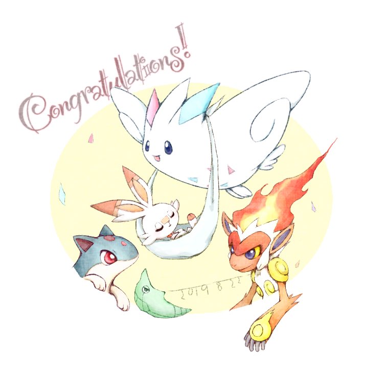:d animal_focus black_eyes blue_eyes border bright_pupils circular_border closed_eyes closed_mouth cocoon congratulations fiery_hair fire fireblast infernape metapod monkey no_humans open_mouth pokemon pokemon_(creature) quilava red_eyes scorbunny simple_background smile togekiss white_border white_fur white_pupils wings yellow_background