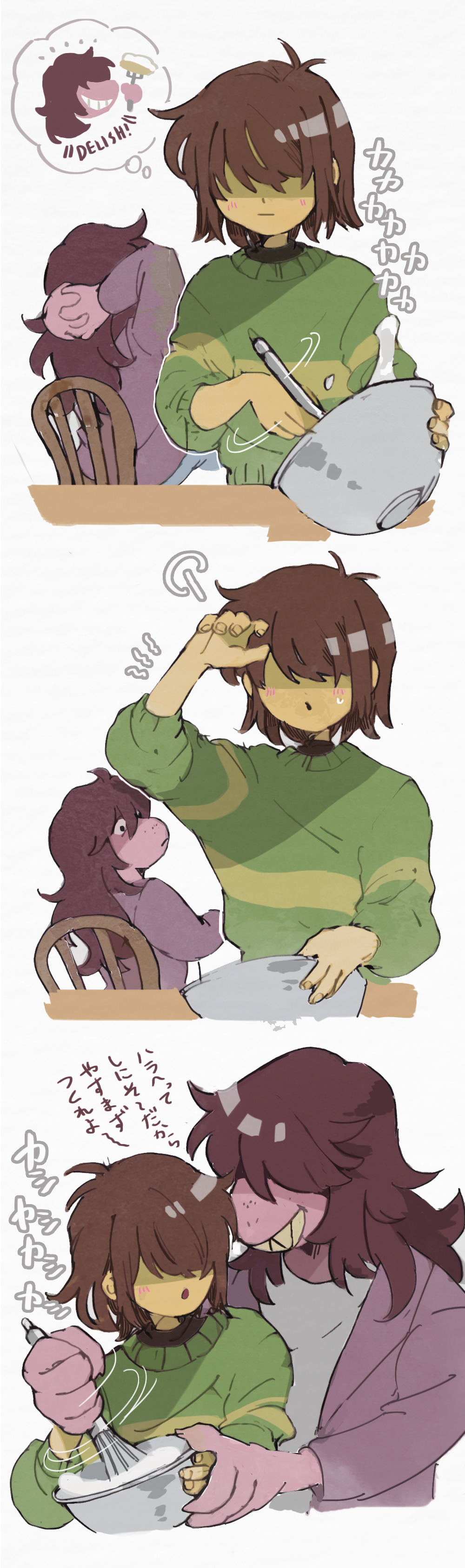 1girl 1other :o :| absurdres androgynous antenna_hair arms_behind_back bowl brown_hair child closed_mouth colored_skin corogarucoromo covered_eyes cropped_torso deltarune facing_viewer furry furry_female green_sweater grey_shirt grin hair_over_eyes hand_on_another's_hand hand_up highres holding holding_whisk jacket kris_(deltarune) long_sleeves medium_hair motion_lines open_mouth own_hands_clasped own_hands_together pink_jacket pink_skin purple_hair sequential shaded_face sharp_teeth shirt short_hair simple_background smile stirring susie_(deltarune) sweater teeth thought_bubble translation_request upper_body whisk white_background