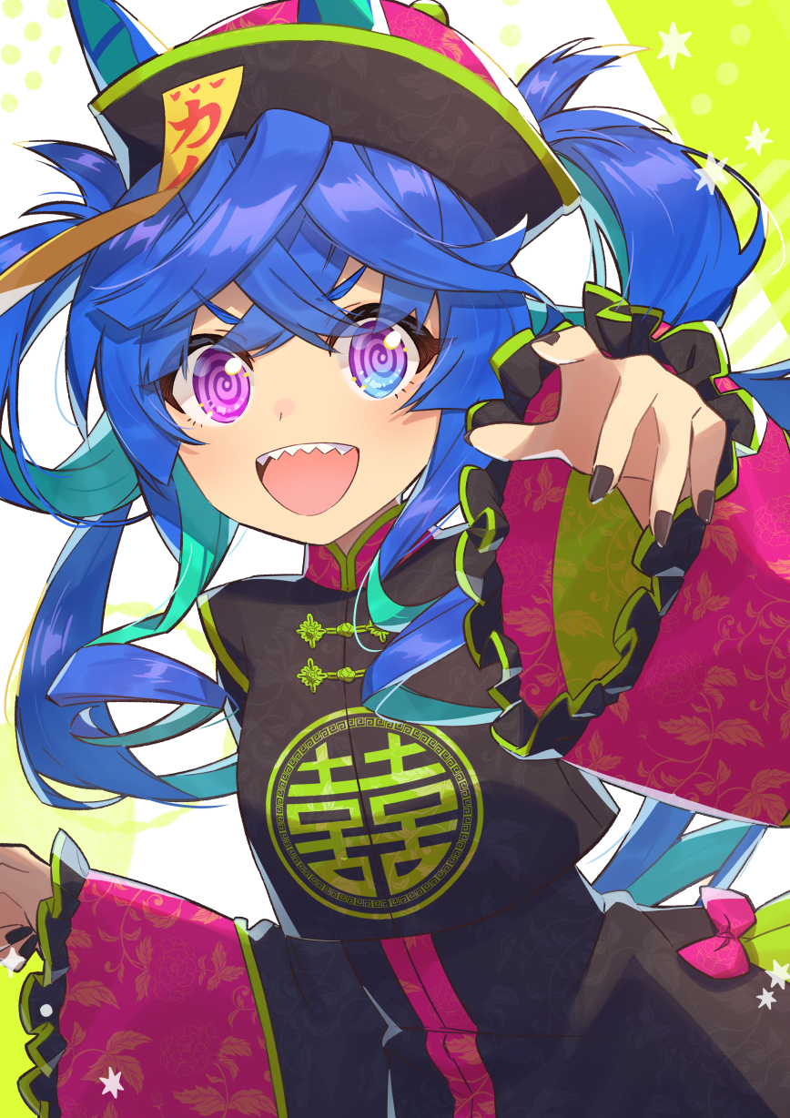 1girl :d @_@ alternate_costume animal_ears aqua_hair black_nails blue_eyes blue_hair chinese_clothes commentary crossed_bangs ears_through_headwear floral_print frilled_sleeves frills hand_up hat heterochromia highres horse_ears horse_girl jiangshi_costume long_hair long_sleeves looking_at_viewer multicolored_clothes multicolored_hair nail_polish nonono_(1399900) ofuda open_mouth qingdai_guanmao sharp_teeth sidelocks smile solo teeth twin_turbo_(umamusume) twintails two-tone_hair umamusume upper_body upper_teeth_only v-shaped_eyebrows violet_eyes wide_sleeves
