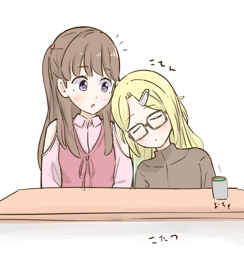 2girls :o black_shirt blonde_hair blue_hair brown_hair casual closed_eyes clothing_cutout collared_shirt commentary facing_viewer fujishima_megumi glasses gradient_hair green_tea hair_ornament hairclip half_updo kotatsu leaning_on_person light_blue_hair link!_like!_love_live! long_hair long_sleeves looking_at_another love_live! mira-cra_park! multicolored_hair multiple_girls open_mouth osawa_rurino parted_bangs parted_lips partially_translated pink_shirt pink_sweater_vest shirt shoulder_cutout sidelocks sleeping sweater_vest swept_bangs table tazaki_masanobu tea translation_request upper_body violet_eyes