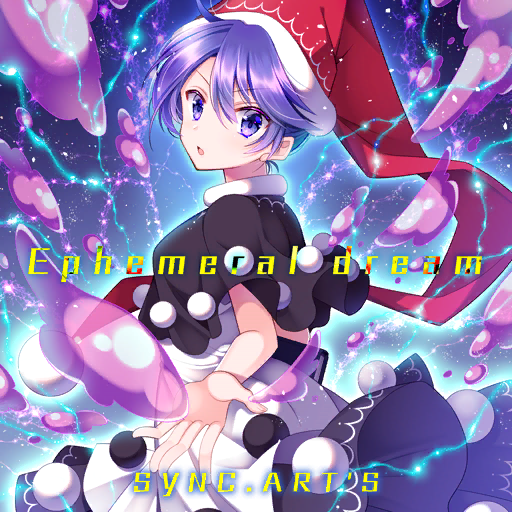 1girl album_cover angry attack black_capelet blob capelet circle_name collar cover dark_background doremy_sweet dress electricity english_text game_cg glowing hat nightcap official_art open_mouth pom_pom_(clothes) purple_hair reaching red_headwear sakura_tsubame short_hair solo sparkle_background sync.art's touhou touhou_cannonball very_short_hair violet_eyes white_collar white_dress