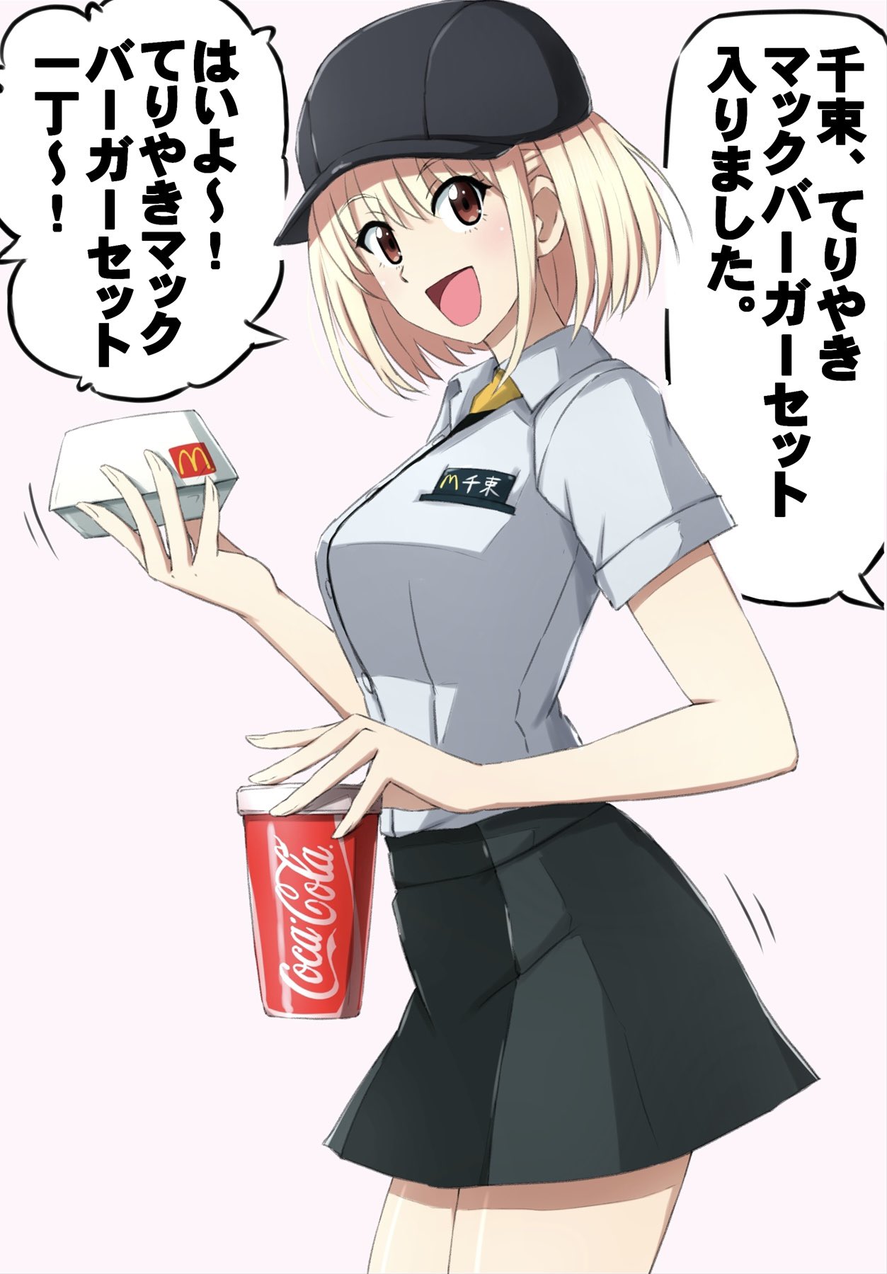 1girl alternate_costume baseball_cap black_headwear black_skirt blonde_hair bob_cut coca-cola collared_shirt commentary cowboy_shot cup disposable_cup employee_uniform food from_side grey_shirt hat highres holding holding_cup holding_food logo looking_at_viewer lycoris_recoil mcdonald's miniskirt motion_lines name_tag nishikigi_chisato omachi_(slabco) open_mouth red_eyes ribbon shirt short_hair short_sleeves skirt smile solo standing translated uniform