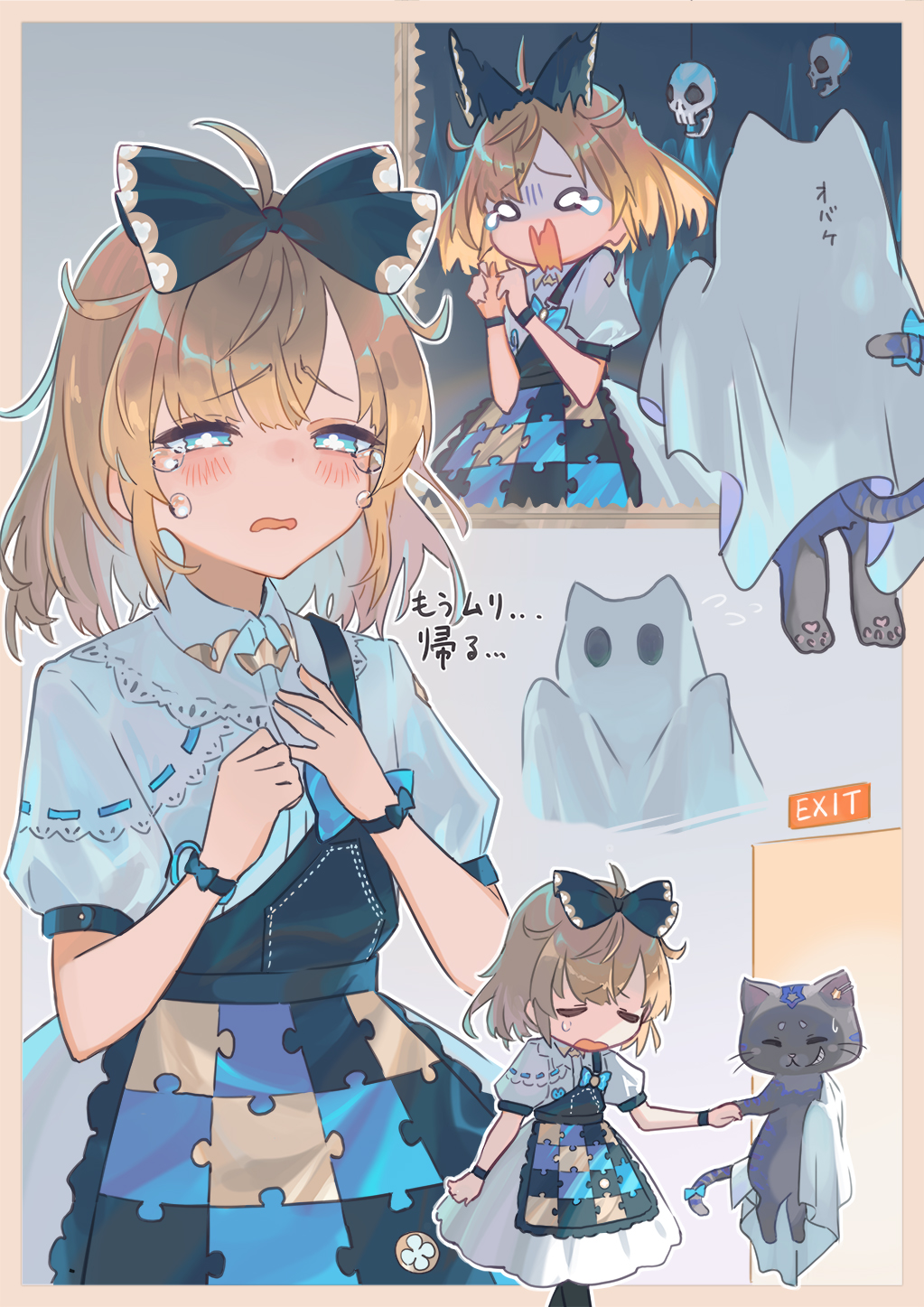 1girl ahoge alice_(alice_in_wonderland) alice_in_wonderland apron blonde_hair blue_apron blue_bow blue_eyes blush border bow brown_border cat collared_dress commentary_request cowboy_shot cross-shaped_pupils crying crying_with_eyes_open dress exit_sign floating ghost_costume grin hair_bow hand_up hands_up haunted_house_(attraction) highres holding_hands multiple_views open_mouth outside_border puffy_short_sleeves puffy_sleeves puzzle_piece_print scared scissors screaming short_hair short_sleeves shoulder_strap skull smile sweatdrop symbol-shaped_pupils tail tail_bow tail_ornament tears translation_request wakuseiy white_dress wrist_bow
