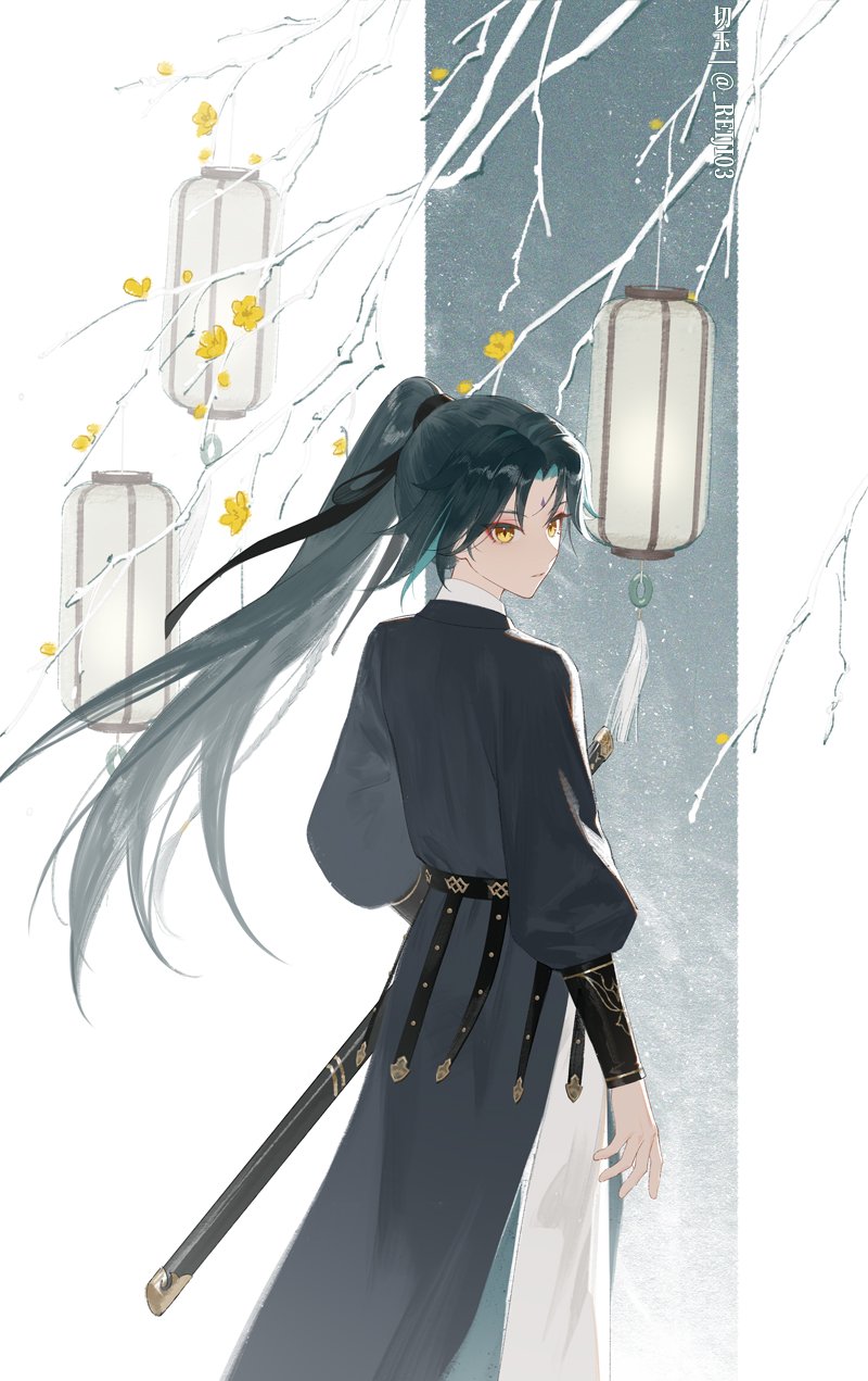 1boy alternate_costume aqua_hair belt branch chinese_clothes closed_mouth cowboy_shot eyeshadow flower from_behind genshin_impact green_hair hanfu high_ponytail highres holding holding_sheath katana lantern long_hair long_sleeves looking_to_the_side makeup multicolored_hair red_eyeshadow rj_(lingshih10) scabbard sheath solo standing sword weapon white_background wuxia xiao_(genshin_impact) yellow_eyes yellow_flower