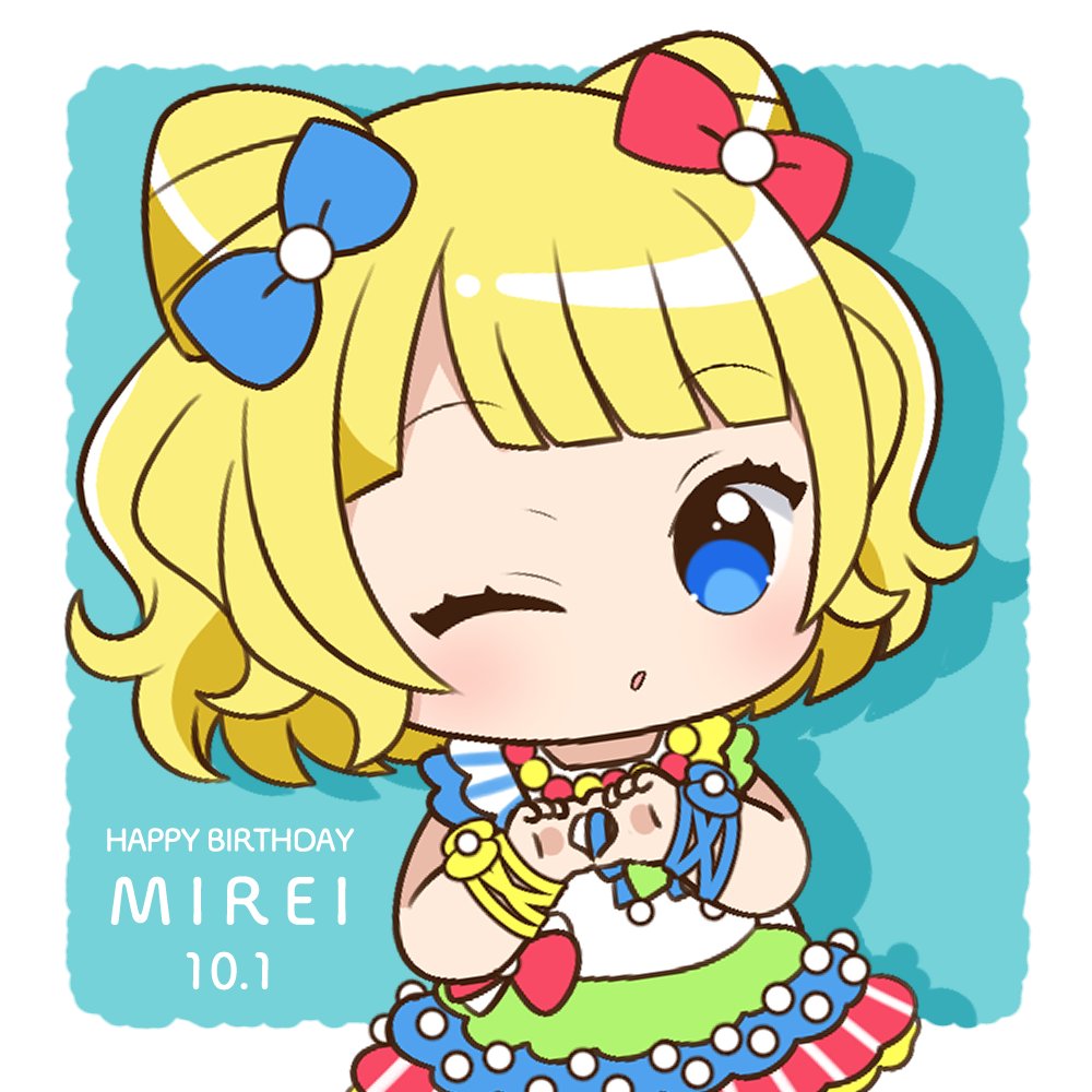 1girl blonde_hair blue_background blue_bow blue_eyes blunt_bangs border bow character_name chibi chii_(chi_pppuri) commentary_request cone_hair_bun cowboy_shot double_bun dress drop_shadow hair_bow hair_bun hands_up happy_birthday heart heart_hands idol_clothes looking_at_viewer minami_mirei multicolored_clothes multicolored_dress one_eye_closed open_mouth outside_border pretty_series pripara red_bow short_hair smile solo standing white_border