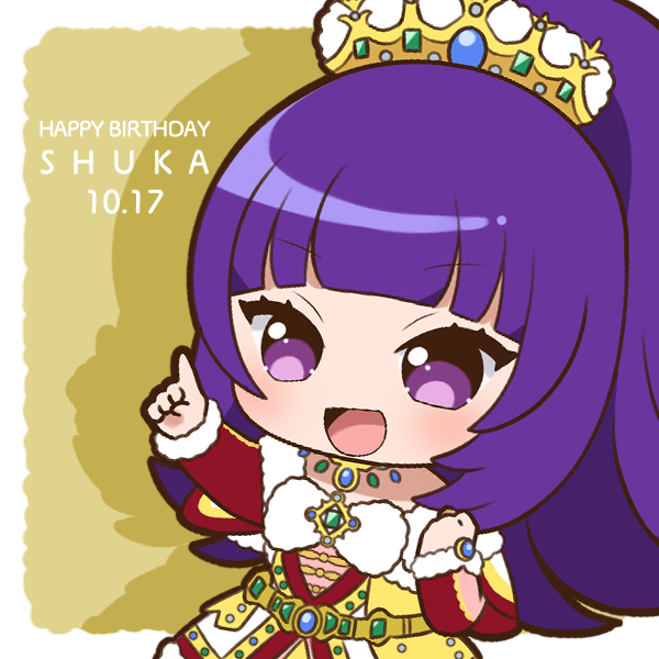 1girl :d blunt_bangs blush border character_name chibi chii_(chi_pppuri) commentary_request dress drop_shadow fur-trimmed_dress fur_trim gem green_gemstone hanazono_shuka hands_up happy_birthday idol_clothes idol_time_pripara index_finger_raised long_hair long_sleeves looking_at_viewer open_mouth outside_border pointing pointing_up ponytail pretty_series pripara purple_hair smile solo standing tiara violet_eyes white_border yellow_background yellow_dress