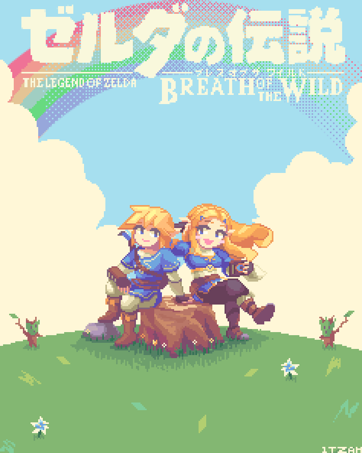1boy 1girl blonde_hair blue_tunic champion's_tunic_(zelda) closed_mouth clouds grass itzah korok link long_hair open_mouth outdoors pointy_ears princess_zelda rainbow silent_princess sitting the_legend_of_zelda the_legend_of_zelda:_breath_of_the_wild title tree tunic wind