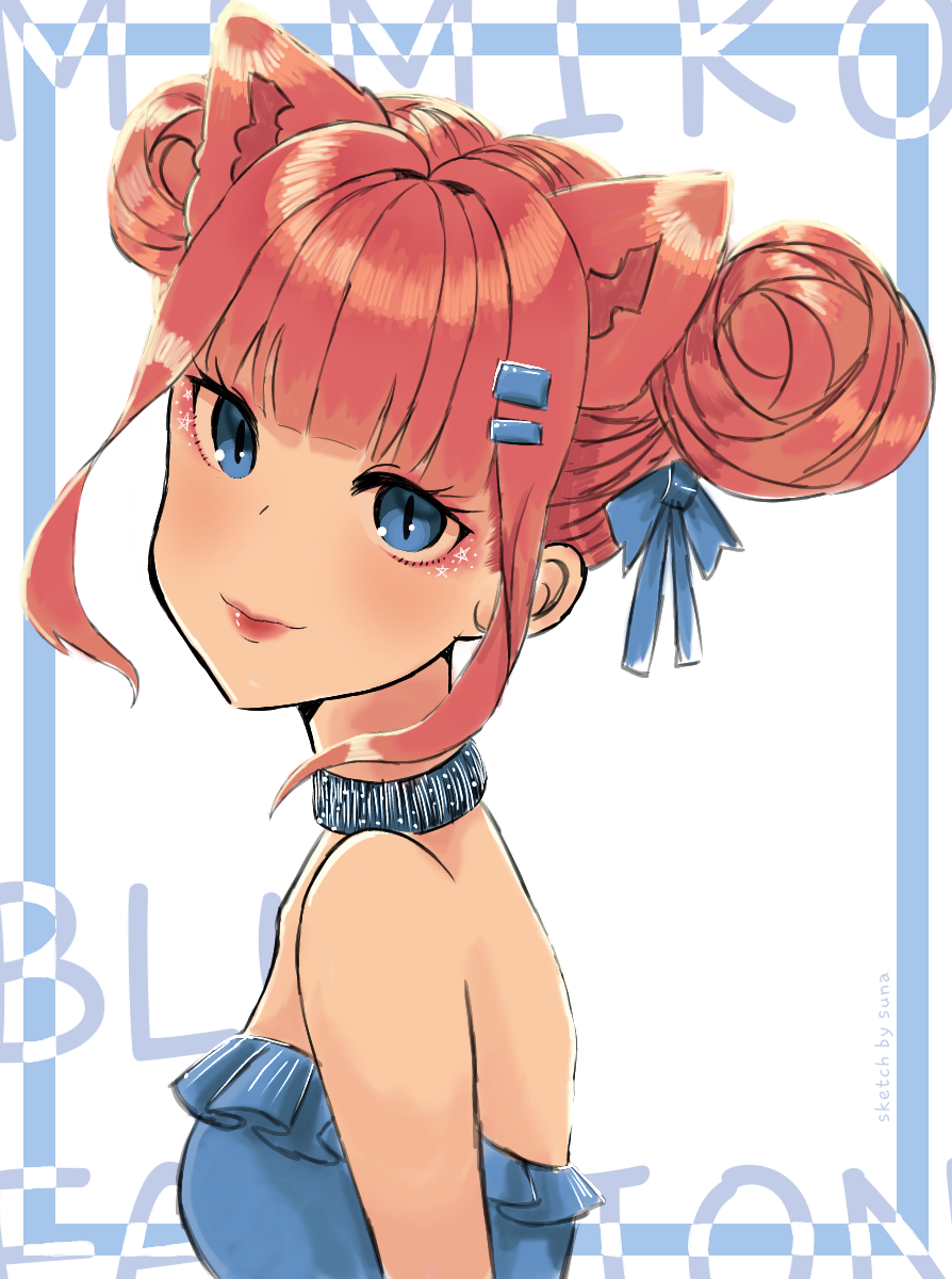 1girl animal_ears bare_shoulders blue_bow blue_choker blue_dress blue_eyes blunt_bangs bow cat_ears character_name choker closed_mouth commentary double_bun dress english_commentary eyelashes eyeshadow frilled_dress frills from_side hair_bow hair_bun hair_ornament hairclip highres ibispaint_(medium) lipstick looking_at_viewer makeup original pink_eyeshadow pink_hair pink_lips short_hair simple_background smile solo strapless strapless_dress striped_choker suna--chan upper_body vertical-striped_choker white_background