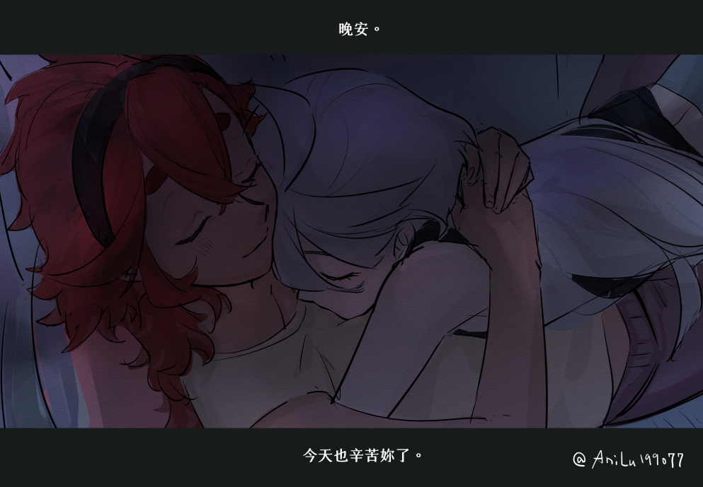 2girls ani_lu black_hairband black_shirt chinese_text closed_eyes closed_mouth commentary_request couch cuddling gundam gundam_suisei_no_majo hairband hand_on_another's_back holding letterboxed long_hair miorine_rembran multiple_girls night on_couch redhead shirt sleeping sleeping_on_person sleeveless sleeveless_shirt subtitled suletta_mercury thick_eyebrows translation_request twitter_username white_hair white_shirt yuri