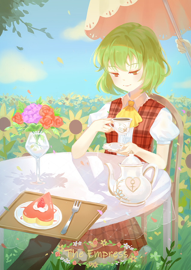1girl ascot blue_sky bouquet cake closed_mouth clouds commentary cup drinking_glass field flower flower_field food fork green_hair holding holding_cup kazami_yuuka parasol plaid plaid_vest red_eyes red_vest shirt short_hair short_sleeves sitting sky smile solo sunflower sunflower_field tarot teacup teapot the_empress_(tarot) touhou umbrella vest vikramjoti white_shirt white_umbrella yellow_ascot