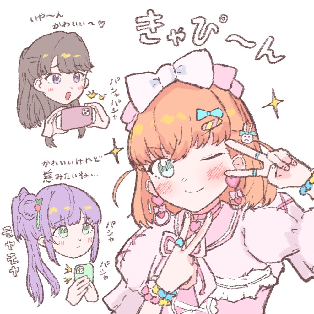 3girls :/ :d aqua_eyes bead_bracelet beads blue_bow blush bow bow_hairband bowtie bracelet brown_hair cellphone choker cross-laced_clothes cross-laced_dress crossed_bangs disembodied_limb dress earrings floating_head fujishima_megumi green_eyes hair_ornament hairband heart heart_choker heart_earrings hinoshita_kaho holding holding_phone inward_v jewelry link!_like!_love_live! long_hair looking_at_viewer love_live! medium_hair multiple_bracelets multiple_girls multiple_rings one_eye_closed orange_hair otomune_kozue phone pink_bow pink_bowtie pink_choker pink_dress pink_hairband puffy_short_sleeves puffy_sleeves purple_hair rabbit_hair_ornament ring short_sleeves side_ahoge side_ponytail sidelocks simple_background smartphone smile solo_focus sparkle swept_bangs taking_picture tommy_(totototommy_t0m) translation_request v v-shaped_eyebrows violet_eyes white_background white_bow
