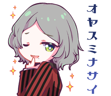 1girl blush denonbu earrings from_side green_eyes grey_hair haijima_ginka hand_to_own_mouth hand_up jacket jewelry long_sleeves looking_at_viewer lowres mole mole_under_mouth nonkomu_(furiten5553) official_art one_eye_closed open_mouth outline red_jacket short_hair smile solo sparkle swept_bangs translation_request transparent_background upper_body white_outline