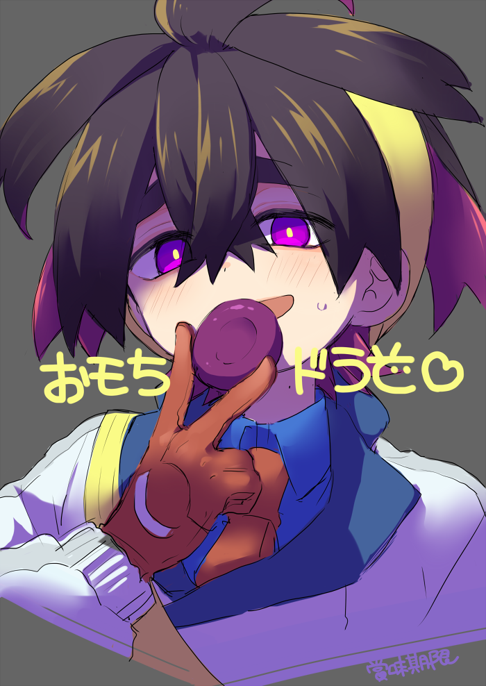 1boy 24x24 black_hair blue_shirt blush collared_shirt cropped_shoulders food gloves grey_background holding holding_food jacket kieran_(pokemon) looking_at_viewer male_focus mochi multicolored_hair necktie open_mouth pokemon pokemon_sv purple_hair red_gloves red_necktie shirt signature simple_background solo sweat upper_body violet_eyes white_jacket