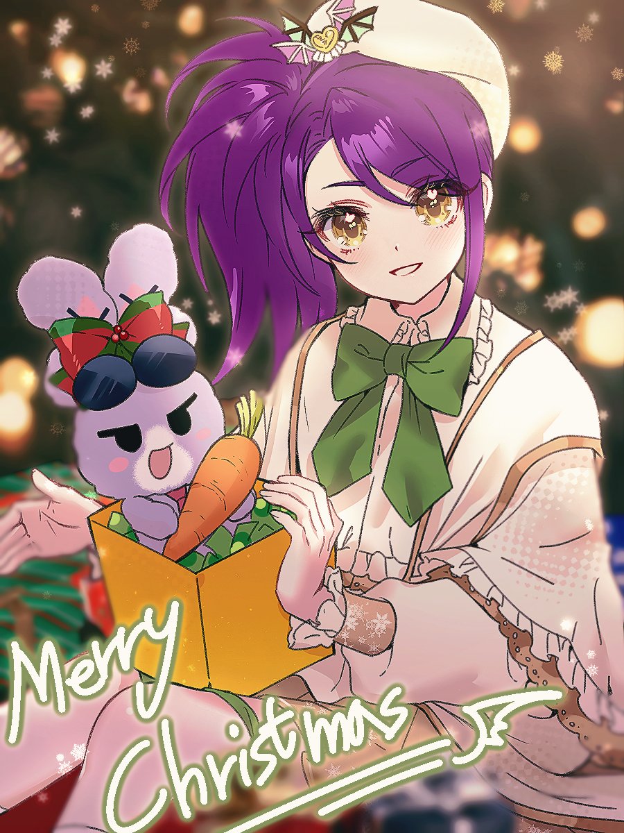 1girl bell beret blurry blurry_background box capelet carrot cowbell eyewear_on_head food gift gift_box green_ribbon hat highres holding holding_food holding_vegetable in_box in_container jjuu0105 long_hair long_sleeves looking_at_viewer merry_christmas neck_ribbon open_mouth pretty_series pripara puffy_long_sleeves puffy_sleeves purple_hair ribbon shirt side_ponytail sitting smile snowflakes solo stuffed_animal stuffed_rabbit stuffed_toy sunglasses toudou_shion usagi_(pripara) vegetable white_capelet white_shirt yellow_eyes