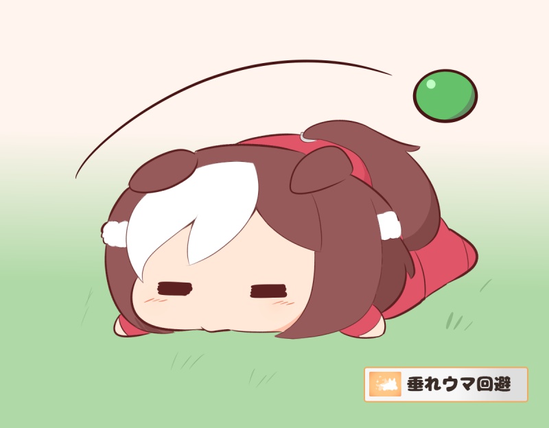 1girl =_= animal_ears ball blush_stickers braid brown_hair chibi ears_down facing_viewer full_body gomashio_(goma_feet) grass horse_ears horse_girl horse_tail jacket long_sleeves lying multicolored_hair on_stomach pants red_footwear red_jacket red_pants shoes solo special_week_(umamusume) tail track_jacket track_pants track_suit translation_request two-tone_hair umamusume white_hair