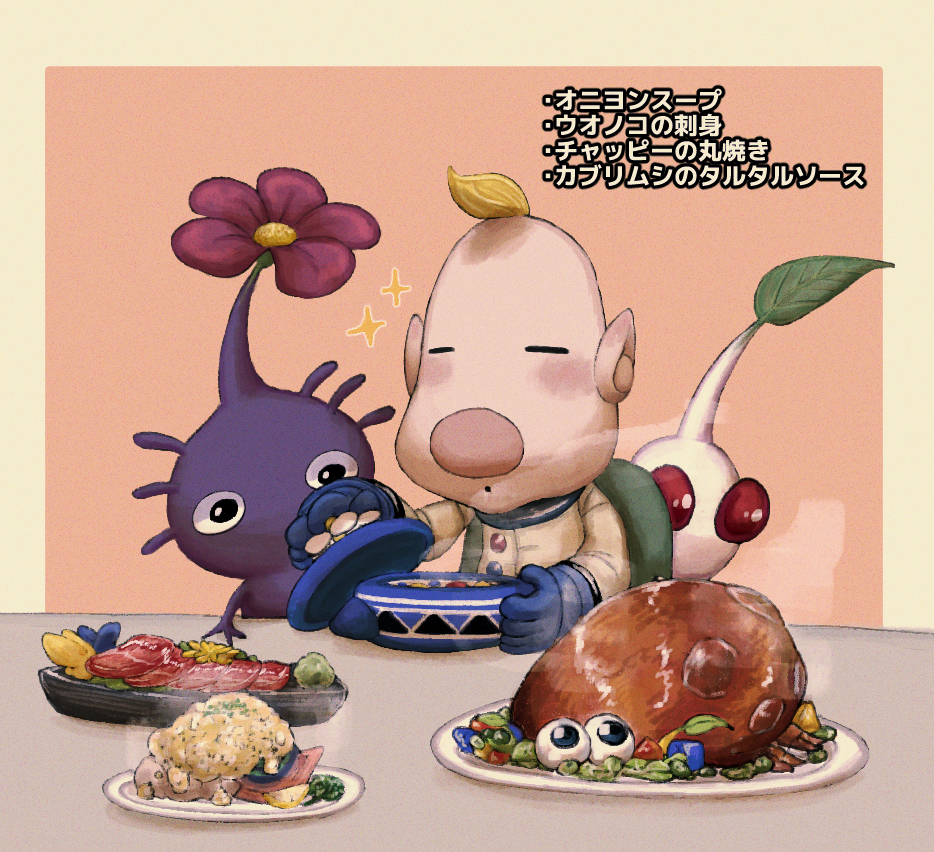 1boy big_nose black_eyes blonde_hair blue_flower blue_gloves border bowl bulborb buttons closed_eyes colored_skin commentary_request flower food food_request gloves green_bag hand_on_table holding holding_bowl holding_lid leaf light_blush looking_at_food louie_(pikmin) male_focus no_headwear no_mouth onion_(pikmin) open_mouth orange_background pikmin_(creature) pikmin_(series) pink_flower plate pointy_ears purple_hair purple_pikmin purple_skin red_eyes short_hair simple_background solid_circle_eyes soup spacesuit sparkle steam translation_request upper_body usuba_(hatomugip) very_short_hair white_border white_flower white_pikmin white_skin yellow_flower