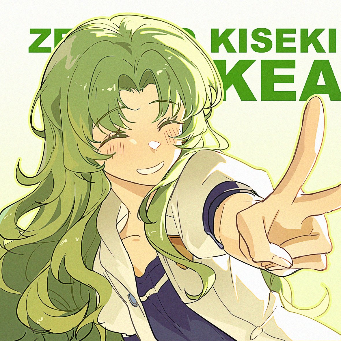 1girl blush character_name closed_eyes commentary_request copyright_name curtained_hair eien_galaxy_ko eiyuu_densetsu eyelashes gradient_background green_background green_hair kea_(eiyuu_densetsu) long_hair puffy_sleeves smile solo teeth two-tone_background upper_body v white_background zero_no_kiseki