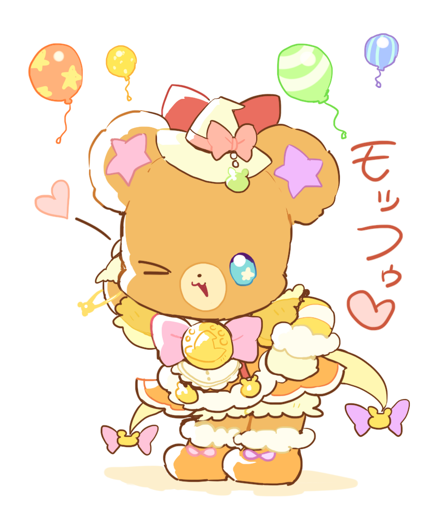 apron arm_behind_head balloon bear_hair_ornament bloomers blue_eyes boots bow bowtie clenched_hand cosplay cure_mofurun cure_mofurun_(cosplay) dress footwear_bow fur-trimmed_boots fur-trimmed_sleeves fur_trim gloves hair_bow hair_ornament hand_on_own_hip hat hat_bow hayashi_(kanzume) heart layered_sleeves leaning_forward long_sleeves magical_girl mahou_girls_precure! mini_hat mini_witch_hat mofurun_(mahou_girls_precure!) no_humans one_eye_closed open_mouth orange_dress orange_footwear pink_bow pink_bowtie precure puffy_short_sleeves puffy_sleeves red_bow shadow short_dress short_over_long_sleeves short_sleeves simple_background smile star_(symbol) star_in_eye striped_sleeves stuffed_animal stuffed_toy symbol_in_eye teddy_bear two-tone_sleeves white_apron white_background white_bloomers white_gloves white_headwear white_sleeves witch_hat yellow_sleeves