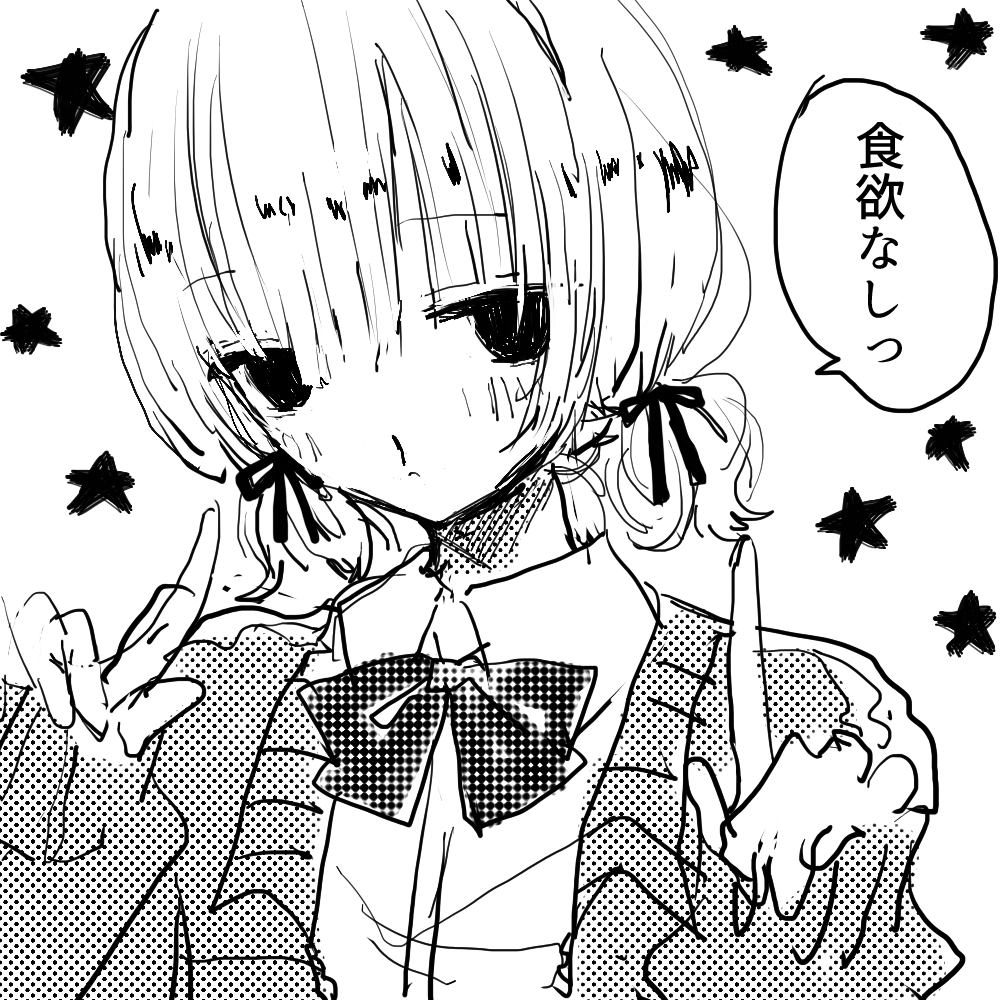 1girl bags_under_eyes blood blush bow bowtie cardigan collared_shirt empty_eyes greyscale hair_between_eyes hands_up index_fingers_raised long_sleeves looking_at_viewer monochrome noroi_(rnatataki) nosebleed original school_uniform shirt short_hair simple_background solo speech_bubble translation_request white_background