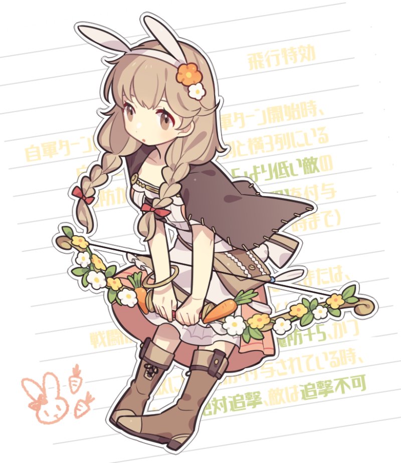 1girl animal_ears boots bow_(weapon) braid brown_capelet brown_eyes brown_footwear brown_hair capelet carrot commentary_request dress fake_animal_ears faye_(fire_emblem) fire_emblem fire_emblem_echoes:_shadows_of_valentia flower haconeri hair_flower hair_ornament holding holding_bow_(weapon) holding_weapon long_hair looking_at_viewer parted_lips rabbit_ears short_sleeves solo twin_braids twintails weapon