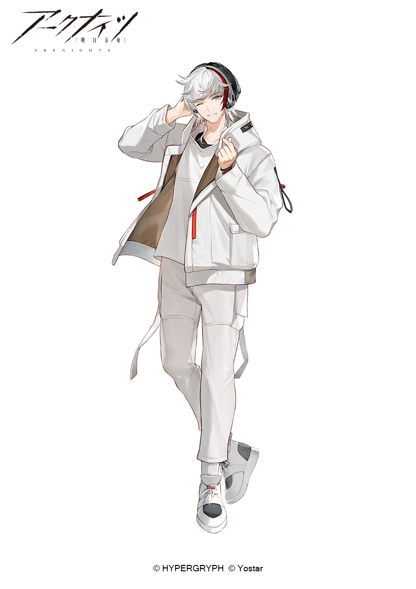 1boy arknights black_hair black_shirt commentary company_name copyright_name elysium_(arknights) feather_hair finger_heart grey_eyes headphones highres hood hoodie hou_(ppo) looking_at_viewer male_focus multicolored_hair official_art one_eye_closed pants redhead shirt shoes smile sneakers solo undershirt white_footwear white_hair white_hoodie white_pants white_shirt