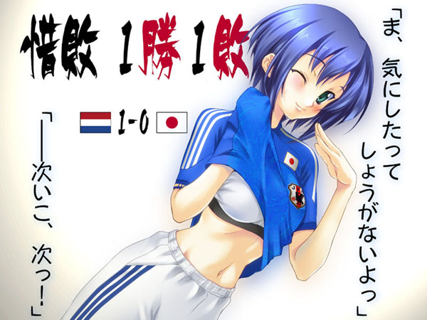 blue_hair bra dutch_angle japan kashiwagi_haruko lingerie midriff muvluv navel smile soccer_uniform solo sports_bra underwear wink