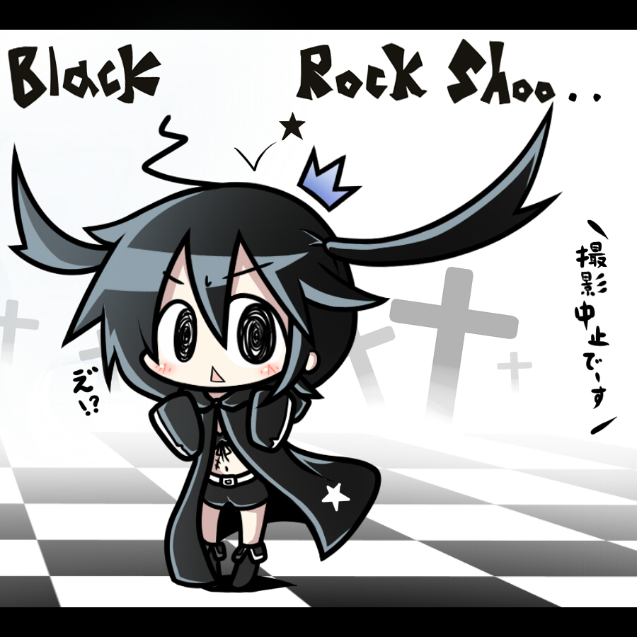 :&lt; ahoge aoblue bangs black_rock_shooter black_rock_shooter_(character) blush boots checkered checkered_floor chibi cross front-tie_top hooded_jacket jacket long_coat scar shorts solo star twintails uneven_twintails