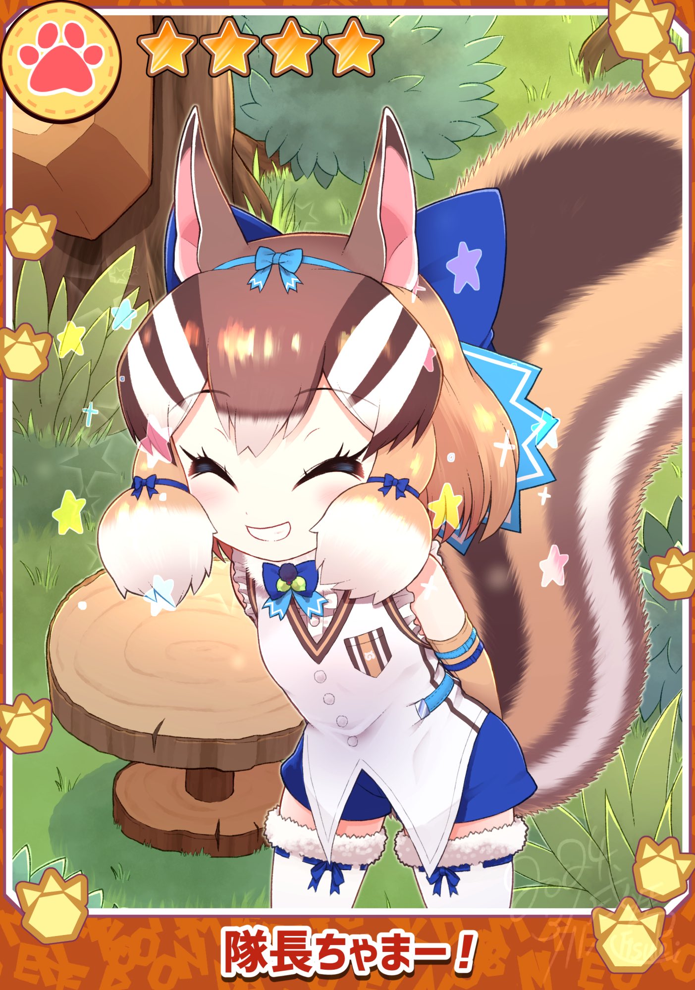 1girl animal_ears brown_hair chipmunk_ears chipmunk_girl chipmunk_tail elbow_gloves extra_ears gloves highres kemono_friends kemono_friends_3 kemono_friends_v_project kitsunetsuki_itsuki looking_at_viewer microphone outdoors ribbon shirt short_hair shorts siberian_chipmunk_(kemono_friends) sleeveless sleeveless_shirt smile solo tail thigh-highs translation_request vest virtual_youtuber