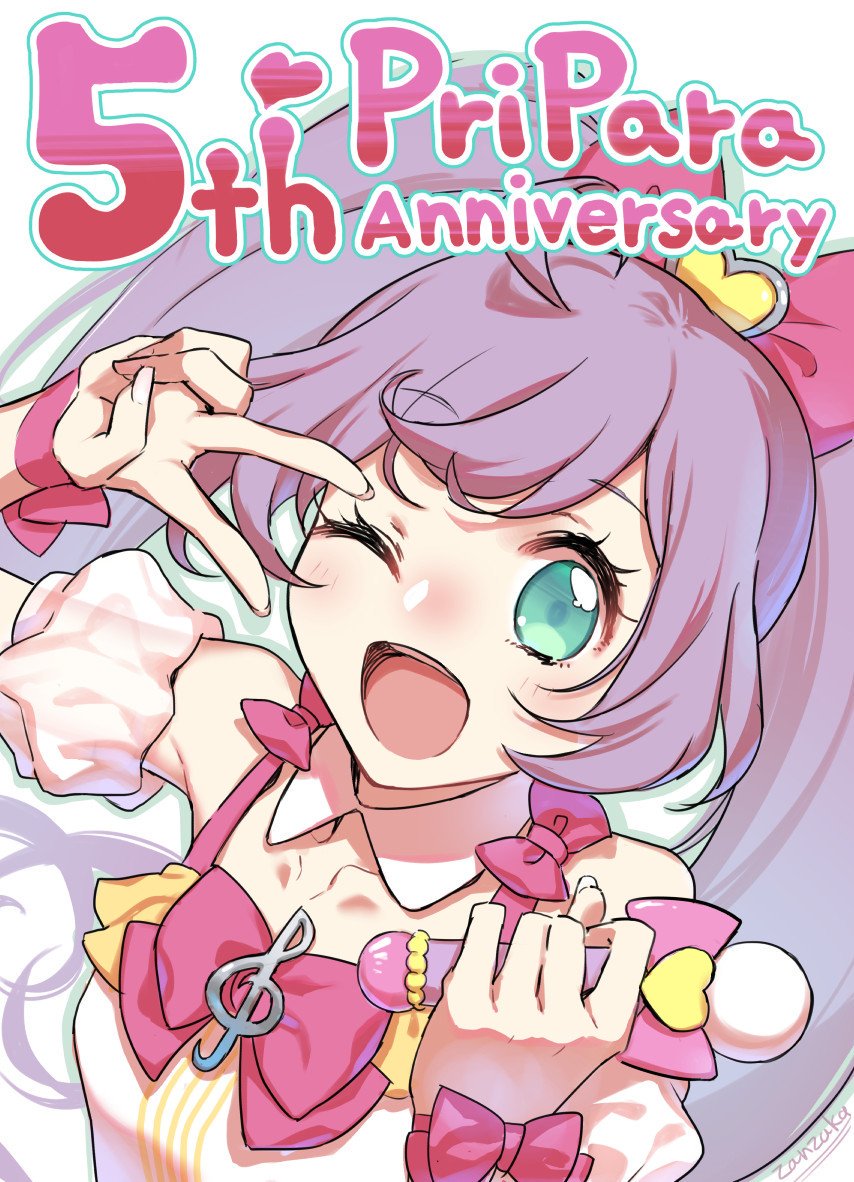 1girl ;d ahoge anniversary arm_up bare_shoulders blush bow commentary_request copyright_name detached_collar detached_sleeves green_eyes hair_bow hand_up heart holding holding_microphone idol_clothes long_hair looking_at_viewer manaka_laala microphone one_eye_closed open_mouth pink_bow pretty_series pripara puffy_detached_sleeves puffy_sleeves purple_hair smile solo treble_clef twintails upper_body v v_over_eye zanzaka_(zanzaka_iroiro)