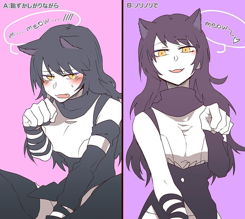 1girl animal_ears asymmetrical_sleeves bare_shoulders black_hair blake_belladonna blush cat_ears detached_sleeves doyagao embarrassed expressions extra_ears fangs heart kuroda_(nanchara_flight) long_hair looking_at_viewer meowing open_mouth partially_colored paw_pose rwby shirt simple_background sitting sleeveless sleeveless_shirt slit_pupils smug speech_bubble sweat translation_request uneven_sleeves yellow_eyes