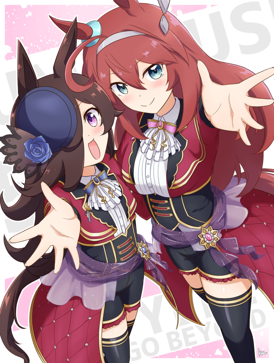 2girls animal_ears arm_around_waist artist_name ascot black_hair black_shorts black_thighhighs blue_flower blue_headwear blue_rose brown_hair closed_mouth coat dress_shirt ear_ornament english_text flower grey_hairband hair_ornament hair_over_one_eye hairband hat hat_flower highres horse_ears horse_girl horse_tail kimukimu long_hair long_sleeves looking_at_viewer mihono_bourbon_(umamusume) multiple_girls notes_of_grandeur_(umamusume) open_mouth reaching reaching_towards_viewer red_coat rice_shower_(umamusume) rose shirt shorts side-by-side signature smile standing tail text_background thigh-highs tilted_headwear umamusume underbust violet_eyes white_ascot white_shirt wing_collar