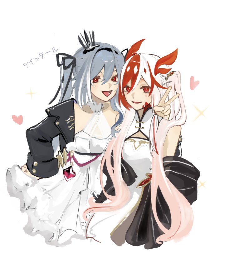2girls alternate_costume alternate_hairstyle black_jacket black_ribbon breasts china_dress chinese_clothes cleavage_cutout clothing_cutout dress fu_hua fu_hua_(fenghuang_of_vicissitude) fu_hua_(herrscher_of_sentience) fu_hua_(turn_up_the_music!)_(herrscher_of_sentience) gem grey_hair hair_between_eyes hair_ornament hair_ribbon halterneck hand_on_another's_shoulder hand_on_own_hip hand_up happy headpiece heart honkai_(series) honkai_impact_3rd jacket jewelry long_hair looking_at_viewer multicolored_hair multiple_girls official_alternate_costume official_alternate_hairstyle open_clothes open_jacket open_mouth parted_lips pink_gemstone red_eyes red_gemstone red_scales redhead ribbon sho_2nini simple_background single_off_shoulder small_breasts streaked_hair symbol-shaped_pupils twintails two-tone_hair white_background white_dress white_hair wide_sleeves yellow_pupils