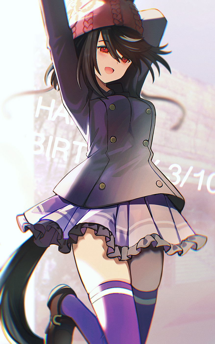 1girl arms_up beanie black_hair blue_coat brown_footwear buttons coat dated double-breasted happy_birthday hat highres horse_girl horse_tail kitasan_black_(umamusume) leg_up loafers multicolored_hair purple_skirt purple_thighhighs red_eyes red_headwear school_uniform shibaebi_(yasaip_game) shoes short_hair skirt solo streaked_hair tail thigh-highs tracen_school_uniform tracen_winter_coat umamusume winter_clothes winter_coat
